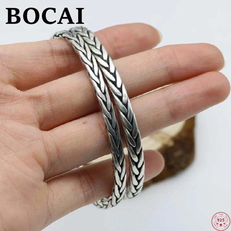 BOCAI-S  , Ӵϸ  Ʈ Ƽ  ƮƮ   ƸƼ  ־  